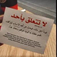 زمین کشاورزی