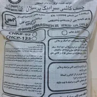 چسب کاشی بشرط ملات خشک آماده ماستیک پودر بندکشی