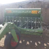 ردیف کار صنایع کشت گستر