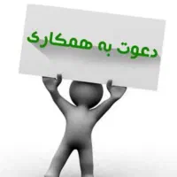 پرس کار تیشرت زنانه