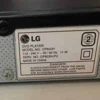 دی وی دی پلیر ال جی( DVD PLAYER LG)|پخش‌کننده DVD و ویدیو|بندر ماهشهر, |دیوار