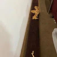 کتیبه تاج پرده