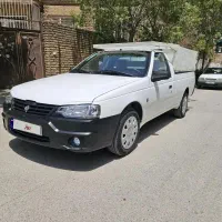 آریسان ۲ ، مدل ۱۴۰۳