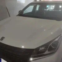 لاماکوفلو