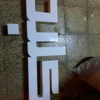 تابلو چلنیوم در حد نو