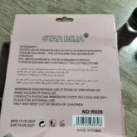 جنس خوب درجه یک سوغاتی از دبی اومدن|آرایشی، بهداشتی، درمانی|سیرجان, |دیوار