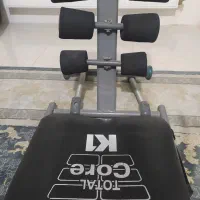 دستگاه دراز نشست خانگی