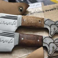 چاقو کلکسیونی