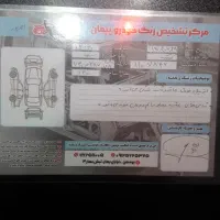 کوئیک ۱۴۰۰ در حد.|خودرو سواری و وانت|بومهن, |دیوار