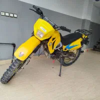 تریل جی وای ۱۵۰