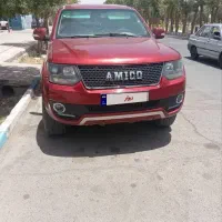 آمیکو آسنا دوگانه 1401 زرشکی