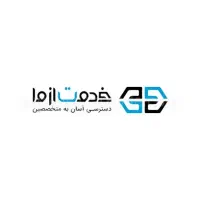 متخصصین شرکت سمپاشی بابهترین متریال خدمت شماعزیزان