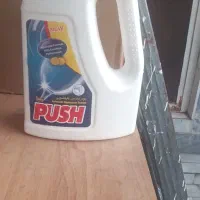 پودر ماشین ظرفشویی