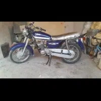 یاماها ۱۲۵ عطیقه