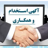 نیروی خانم یا آقا تولید محتوا