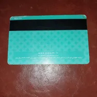 گمشده