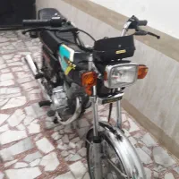 فروشی
