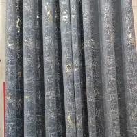 پرده سرای پردیس