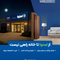 لباسشویی ۹ کیلویی اکتا|ماشین لباسشویی و خشک‌کن لباس|رفسنجان, |دیوار