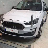 اطلس GL  نقد و اقساط