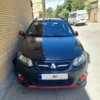 کوییک ار 1400