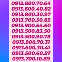 0913.580.90.91|سیم‌کارت|رفسنجان, |دیوار