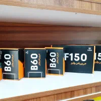 سیستم، دزدگیر، ردیاب، هدلایت، برچسب دودی