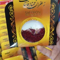 زعفران عمده ازنیم گرم تا یک مثقال قیمت عالی