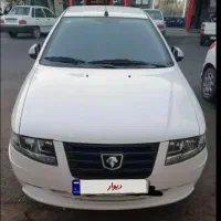 سورن پلاس دوگانه ۴۰۳ef7