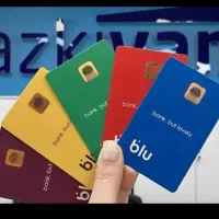 هدیه بلو بانک (وام فوری بدون ضامن)