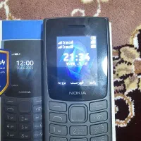 گوشی نوکیا مدل ۱۰۵