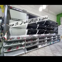 اجاق گاز ‌M12  قیمت واقعی پخش‌وبازرگانی قنواتی