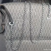 زنجیر اردکانی