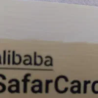 سفر کارت علی بابا