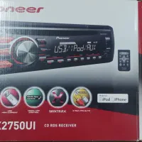 فروش پخش پایوونر و تخته سیستم
