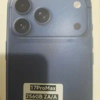 ایفونی ۱۷پرو مکس