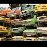 خودرو فرسوده  و سالم