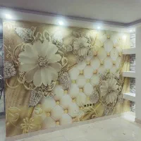 نصاب کاغذدیواری