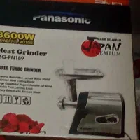گوشت چرخ کن پاناسونیک