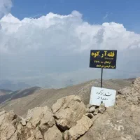 همنورد برای کوهنوردی و کمپ