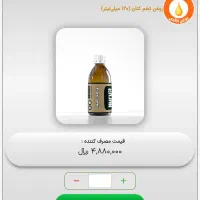روغن تخم کتان