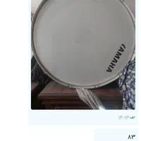 ۸عدد طبل یکجا|درام و پرکاشن|قم, هفت تیر|دیوار