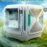 پلیمری کولر البرزجنرال انرژی اوناکس آزمایش سنگرکار