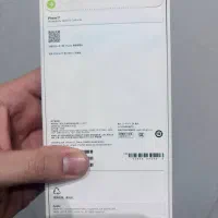 آیفون 17|موبایل|کرج, حصارک بالا|دیوار