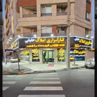 زمین فروشی الهیه /فاز دو / 150متر  املاک حقیقی|فروش زمین و ملک کلنگی|مشهد, جاهد شهر|دیوار