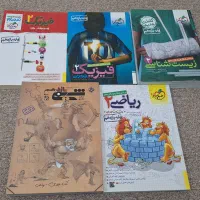 کتاب تست کنکور یازدهم تجربی