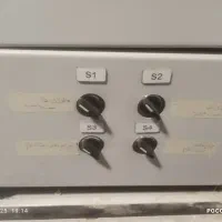 برقکار ساختمان وصنعتی|خدمات پیشه و مهارت|شیراز, فرهنگ شهر|دیوار