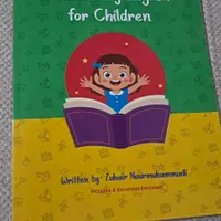 تدریس خصوصی انگلیسی