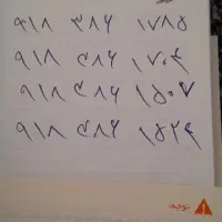 خطوط دائمی کدقدیم|سیمکارت|کرمانشاه, |دیوار