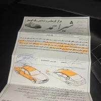 پراید کره ای مدل ۸۷ هیدرولیک|خودرو سواری و وانت|فیروزآباد (فارس), |دیوار